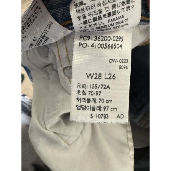 Levi's 501 Distress Jeans- W28 L26- Light Wash - Picture 6 of 6